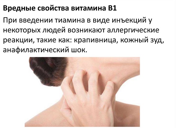 Vitamin cho tóc rụng và mọc. Đánh giá tốt nhất từ ​​hiệu thuốc: thuốc hiệu quả và rẻ tiền