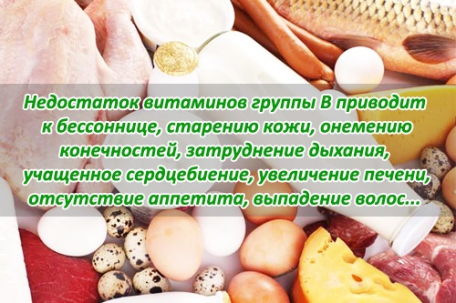 Vitamin cho tóc rụng và mọc.Đánh giá tốt nhất từ ​​hiệu thuốc: thuốc hiệu quả và rẻ tiền