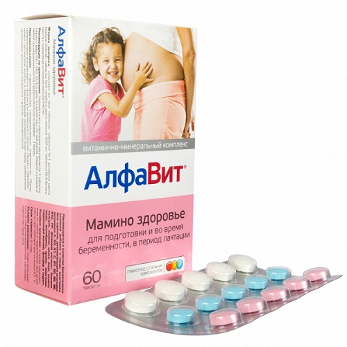 Vitamin cho tóc rụng và mọc. Đánh giá tốt nhất từ ​​hiệu thuốc: thuốc hiệu quả và rẻ tiền