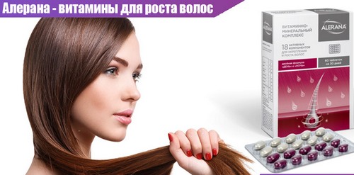 Vitamin chống rụng tóc ở phụ nữ. Đánh giá tốt nhất, danh sách các sản phẩm rẻ tiền, sau sinh, với kẽm và sắt