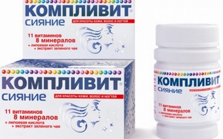 Vitamin chống rụng tóc ở phụ nữ. Đánh giá tốt nhất, danh sách các sản phẩm rẻ tiền, sau sinh, với kẽm và sắt