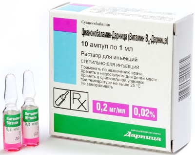 Vitamin B12 nguyên chất cho tóc, dạng ống: dùng ngoài da, pha chế mặt nạ. Có nghĩa là Cyanocobalamin, Pyrodoxin, Dầu dưỡng mật ong