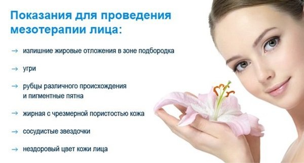 Mesotherapy phần cứng không tiêm trên khuôn mặt. Thủ tục này là gì, lợi ích, hiệu quả, giá cả
