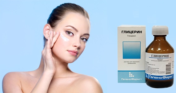 Gliserin dalam kosmetologi untuk kulit wajah. Manfaat dan penggunaan dengan vitamin E dan A untuk kedutan. Resipi topeng dan krim