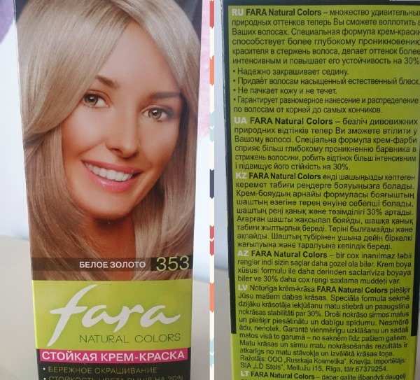 Пепељасто-плава боја. Палете професионалних боја за косу: Авон, Лонда, Гарниер, Фара, Паллет, Студио
