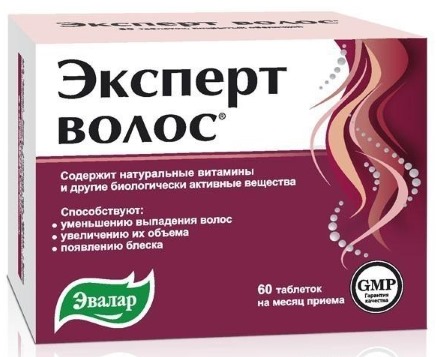 Најбољи лекови за губитак косе код жена током трудноће, лактације, након порођаја, бојења, хемотерапије, хормоналних поремећаја