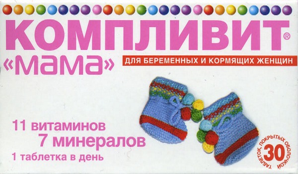 Најбољи лекови за губитак косе код жена током трудноће, лактације, након порођаја, бојења, хемотерапије, хормоналних поремећаја