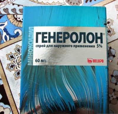 Најбољи лекови за губитак косе код жена током трудноће, лактације, након порођаја, бојења, хемотерапије, хормоналних поремећаја