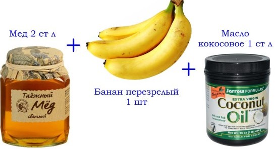 Маске за суву косу против губитка косе, за раст и густину. Рецепти како кувати код куће