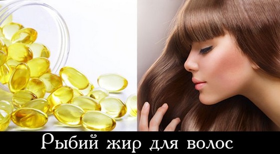 Маска за косу са медом и јајетом, коњаком, циметом, чичковим уљем за дебљину и раст код куће