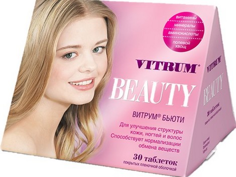 Multivitamínicos para mujeres después de los 30, 40, 50, 60 años, embarazadas, lactantes. Cuál es mejor, cómo elegir económico y efectivo. Lista de títulos, reseñas
