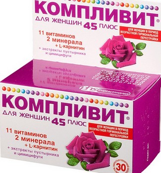 Multivitamínicos para mujeres después de los 30, 40, 50, 60 años, embarazadas, lactantes. Cuál es mejor, cómo elegir económico y efectivo. Lista de títulos, reseñas