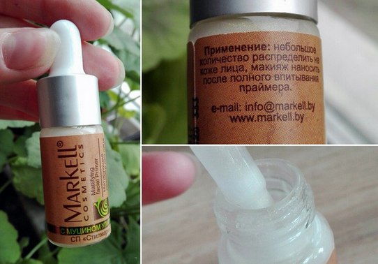 Kem lót mặt - nó là gì, các loại, cách chọn và sử dụng. Đánh giá tốt nhất