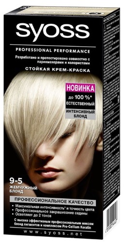 Warna kelabu pewarna rambut: Estelle, Kapus, Garnier, Schwarzkopf, Pallet, Londa, Loreal