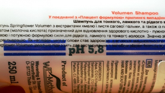 Chăm sóc tóc đặc biệt. Công thức cho độ dày, sau khi duỗi thẳng keratin, uốn, nhuộm màu, vào mùa hè và mùa đông