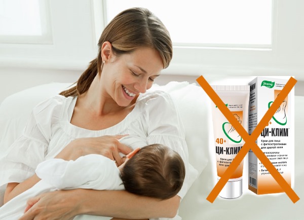 Kem Cyclim cho mặt để có tác dụng thực vật. Hướng dẫn sử dụng, đánh giá của chuyên gia thẩm mỹ. Làm sao để đăng kí