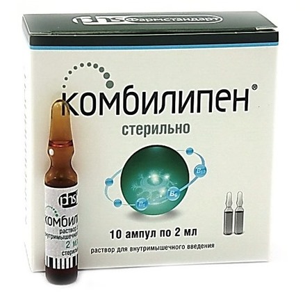 Vitamin B12 nguyên chất cho tóc, dạng ống: dùng ngoài da, pha chế mặt nạ. Có nghĩa là Cyanocobalamin, Pyrodoxin, Dầu dưỡng mật ong