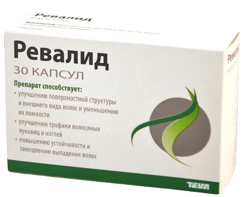 Vitamin untuk keguguran dan pertumbuhan rambut. Senarai berkesan, murah di farmasi, ulasan dan harga. Cara minum dengan betul selepas melahirkan