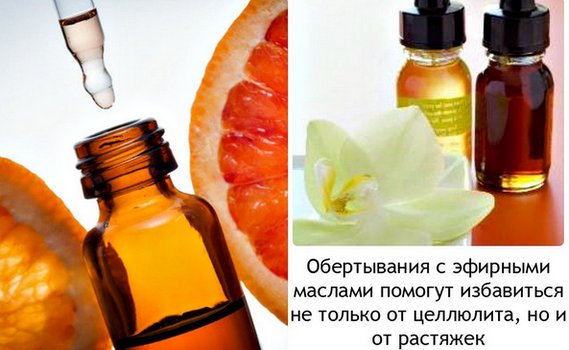 Bọc cơ thể chống cellulite với dầu, đất sét, mù tạt, mật ong, giấm, cà phê. Công thức, quy tắc sử dụng tại nhà