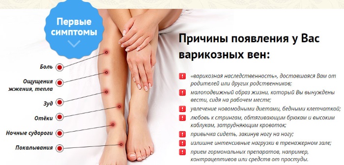 المؤخرات التخسيس. أيهما أفضل للشراء: Hot shapers ، Volcano ، Artemis ، Hotex ، Lytess ، Lite weight. آراء المشترين والأطباء