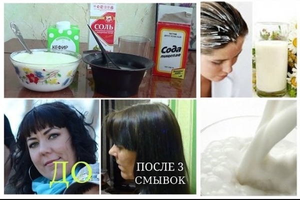 Cắt tóc - nó là gì, tác dụng, thành phần, chuẩn bị, giá cả trong tiệm. Thủ tục thực hiện tại nhà như thế nào