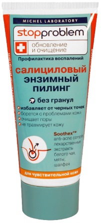 Enzyme lột: nó là gì, lợi ích cho da mặt: salicylic, có tính axit. Cách chọn những đánh giá tốt nhất