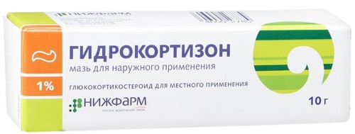 Хепаринска маст. Упутства за употребу, састав, индикације и контраиндикације за употребу, аналоги