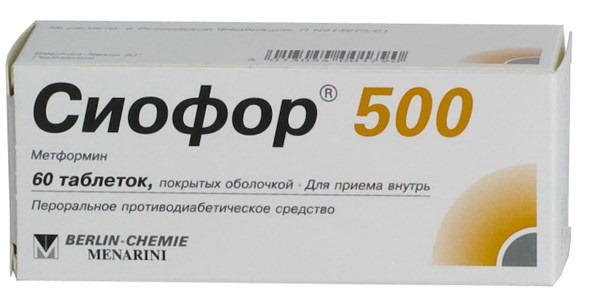 Глукофаг. Упутства за употребу, режим мршављења, цена, прегледи, аналоги