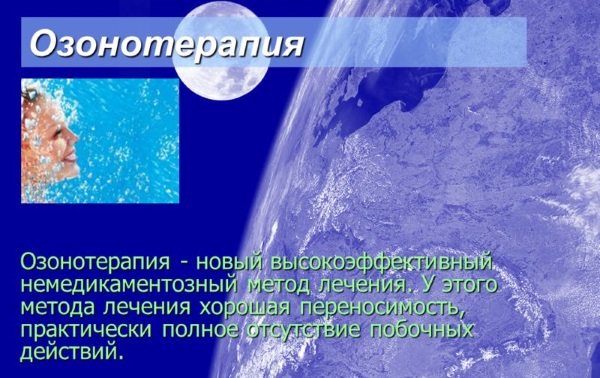 Како се отарасити стрија, уклонити на грудима, стомаку, задњици, телу, ногама, куковима након порођаја, током трудноће. Креме, уље, мумија, ласерско уклањање