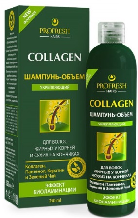 Colágeno para rostro, cuello y escote. Cosméticos: geles, cremas, sueros, champú, mascarilla. Cómo usar cápsula, líquida, bebible