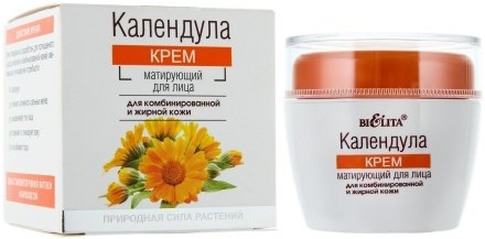 Các loại kem tốt nhất cho da dầu và da có vấn đề từ hiệu thuốc. Nhận xét