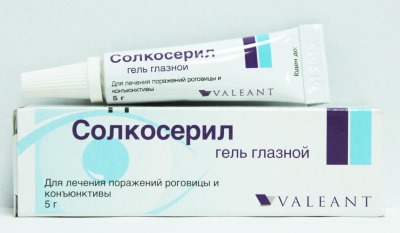 Како користити Левомекол за акне на лицу. Упутства, индикације и контраиндикације