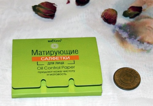 Матирајући марамице за лице: Козметички магнет, Цеттуа, Ја сама, Мари Каи, Ивес Роцхер, Летуал, КВС, Орифламе, Гоурмандиз, Тонимоли