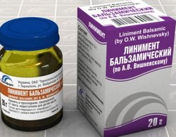 Обмотајте целулит кремом Цапсицам на бутинама, задњици, стомаку. Ефективни домаћи рецепти