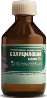 Làm sạch da mặt tại nhà. Cách làm từ mụn đầu đen, mụn bọc, mụn trứng cá bằng các bài thuốc dân gian. Công thức làm mặt nạ và tẩy tế bào chết, thiết bị sử dụng tại nhà