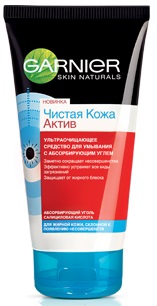 Axit salicylic cho mụn trứng cá. Sử dụng như thế nào để không gây bỏng, có tác dụng gì trong viên uống, đơn thuốc có diệp hạ châu. Chỉ định và chống chỉ định