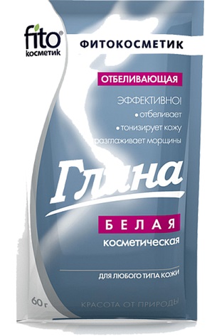 Axit salicylic cho mụn trứng cá. Sử dụng như thế nào để không gây bỏng, có tác dụng gì trong viên uống, đơn thuốc có diệp hạ châu. Chỉ định và chống chỉ định