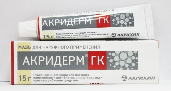 Тридерм. Упутство за употребу. Цена, аналоги, прегледи