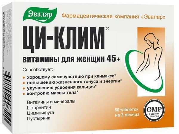 فيتامينات لجمال وصحة المرأة في كبسولات وأقراص. أموال غير مكلفة بعد 30 و 40 و 50 سنة. افضل تقييم
