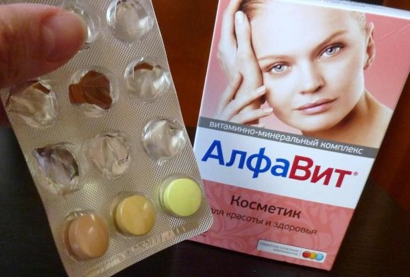 فيتامينات لجمال وصحة المرأة في كبسولات وأقراص. أموال غير مكلفة بعد 30 و 40 و 50 سنة. افضل تقييم