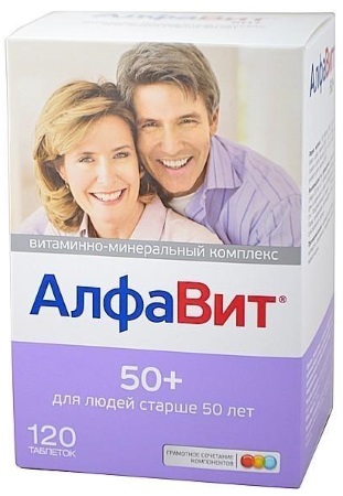 فيتامينات لجمال وصحة المرأة في كبسولات وأقراص. أموال غير مكلفة بعد 30 و 40 و 50 سنة. افضل تقييم