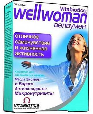فيتامينات لجمال وصحة المرأة في كبسولات وأقراص. أموال غير مكلفة بعد 30 و 40 و 50 سنة. افضل تقييم