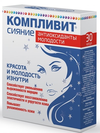 فيتامينات لجمال وصحة المرأة في كبسولات وأقراص. أموال غير مكلفة بعد 30 و 40 و 50 سنة. افضل تقييم