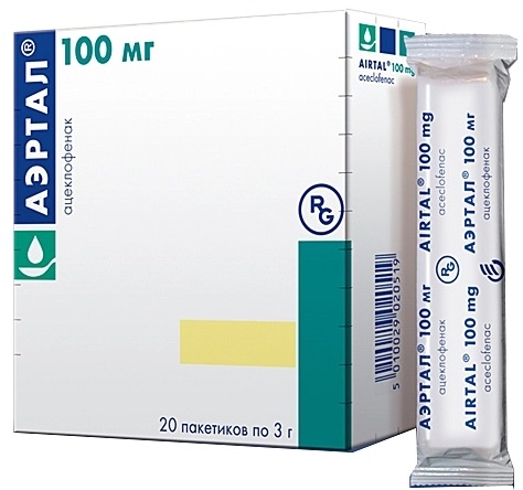 Aertal. Hướng dẫn sử dụng, thành phần, chỉ định và chống chỉ định. Giá cả, đánh giá, tương tự