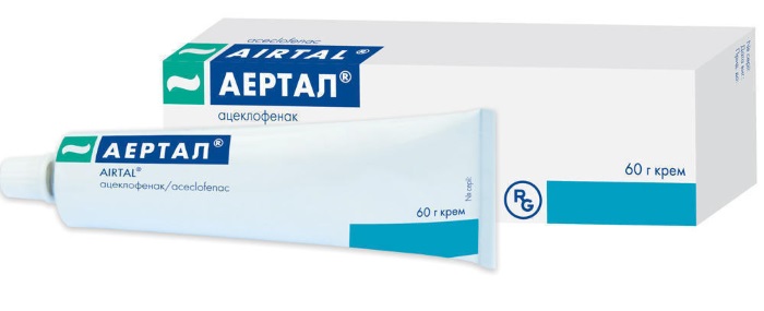 Aertal. Hướng dẫn sử dụng, thành phần, chỉ định và chống chỉ định. Giá cả, đánh giá, tương tự