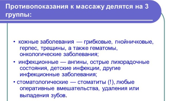 Ајурведска масажа - шта је то, врсте, технике за лице, главу, врат и тело. Обука и повратне информације