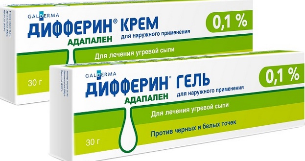 Baziron AS. تعليمات لاستخدام حب الشباب ، السعر ، النظير ، مراجعات أطباء الأمراض الجلدية
