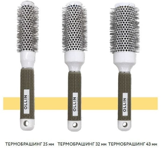 Brashing cho tóc, nó là gì. Lược, máy sấy tóc, lược tạo kiểu. Giá tốt hơn