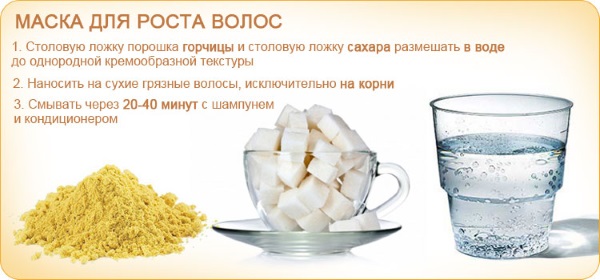 Mặt nạ mù tạt giúp mọc tóc, chắc khỏe, chống rụng tóc. Công thức, quy tắc áp dụng. Nhận xét