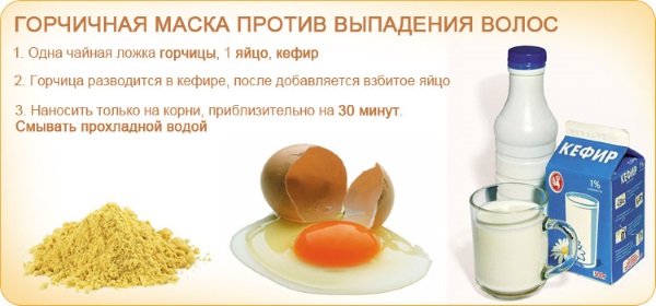 Mặt nạ mù tạt giúp mọc tóc, chắc khỏe, chống rụng tóc. Công thức, quy tắc áp dụng. Nhận xét